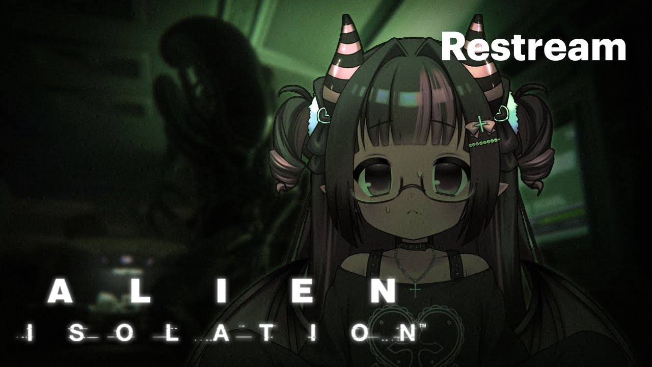 [ALIEN: ISOLATION] very intelligent not blind succubus vs. big alien