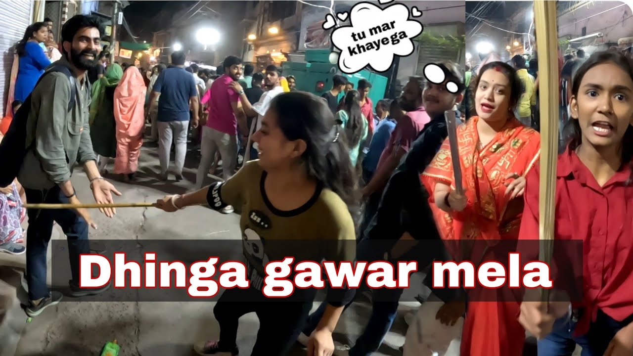 Rajasthan ka famous Dhinga Gavar mela jodhpur 2023 || angry girls  #dhingagawar