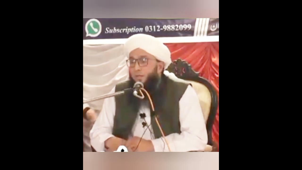 مولانا ارشد یوسف صاحب ضرور سماعت فرمائیں ۔۔۔🧡🧡🧡  likes .comments.  shair ..🙏