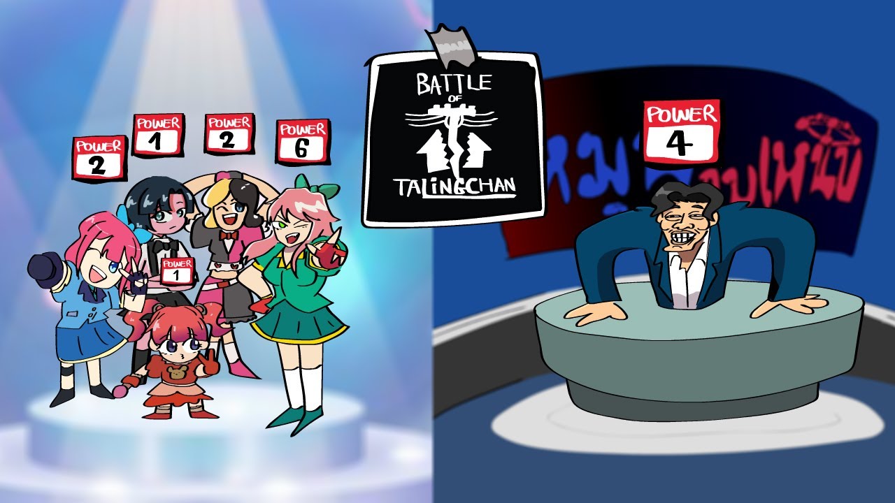 【Анимация битвы при Талингчане】Колода Идола против Колоды Брата Нуэнга