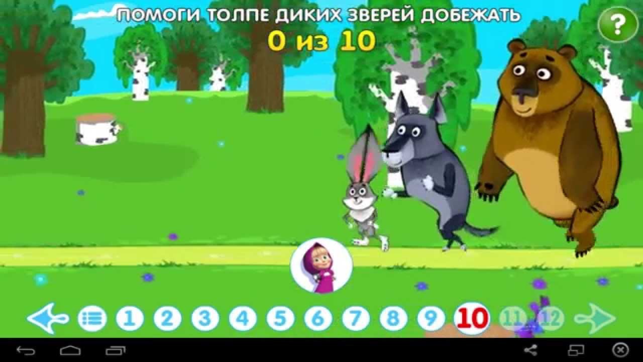 Машины Сказки Петушок - Золотой Гребешок 
