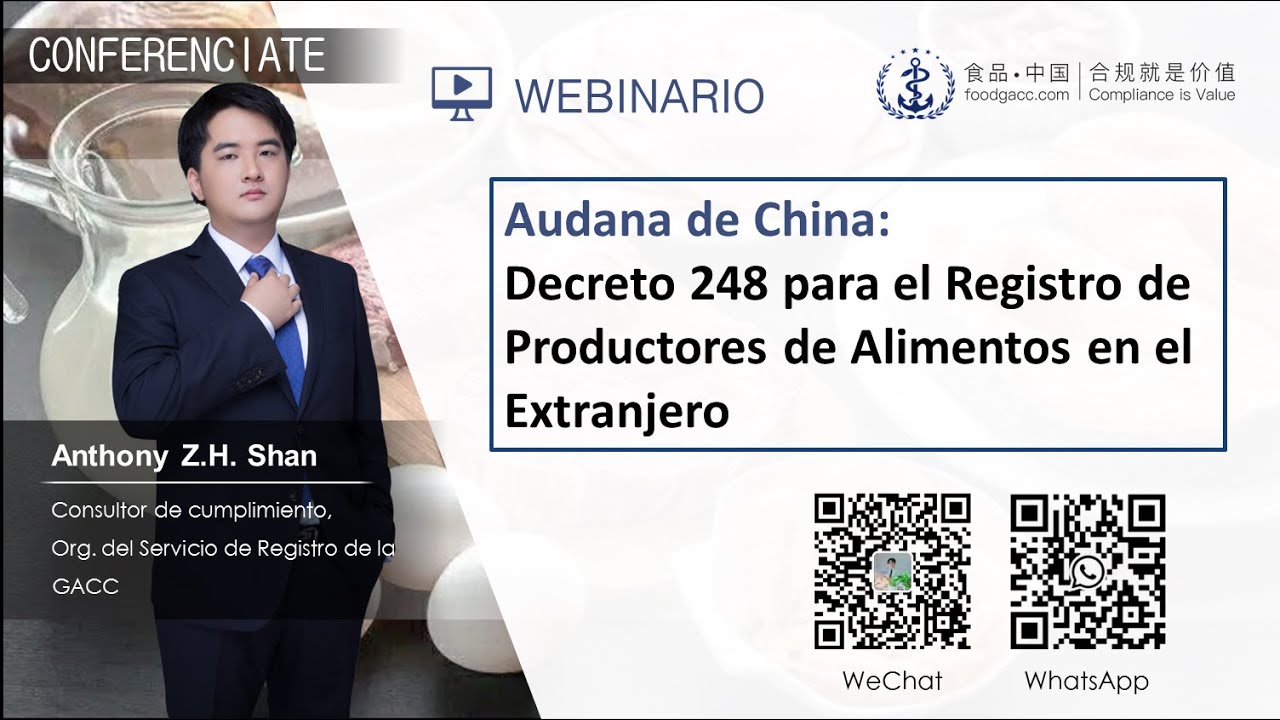 introducci&oacute;n vital sobre el registro de alimentos GACC en espa&ntilde;ol