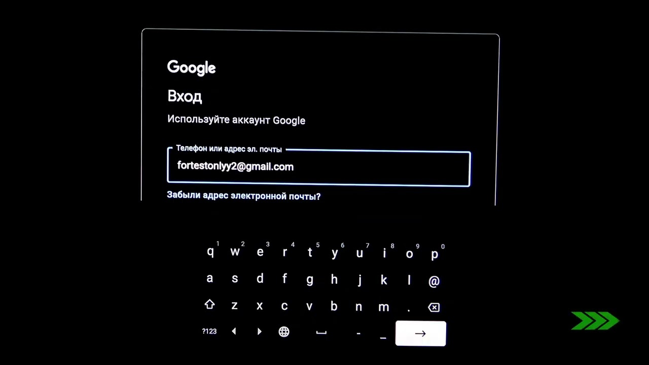 XIAOMI TV Box S 3rd Gen – Первая настройка и подключение