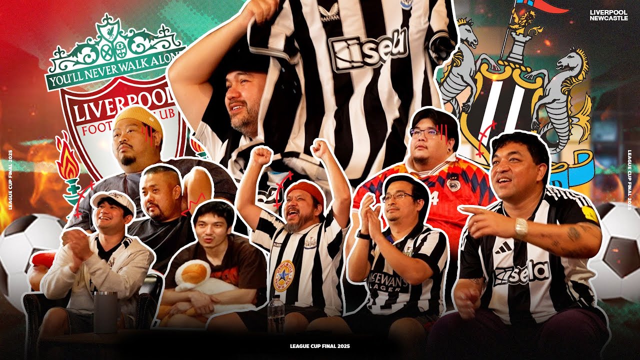 แชมป์โว้ย!! League Cup Final 2025 Liverpool VS Newcastle United