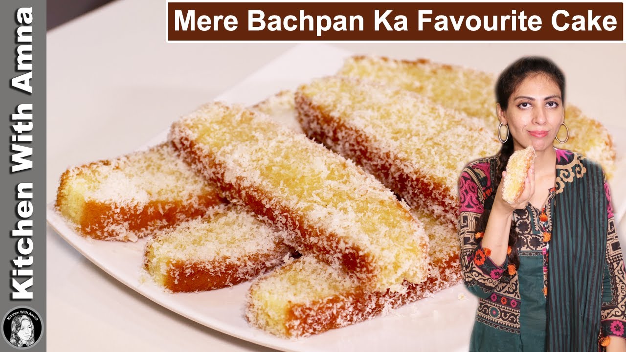 Mere Bachpan Ka Favorite Cake Recipe | Coconut Cake Recipe | Kitchen With Amna