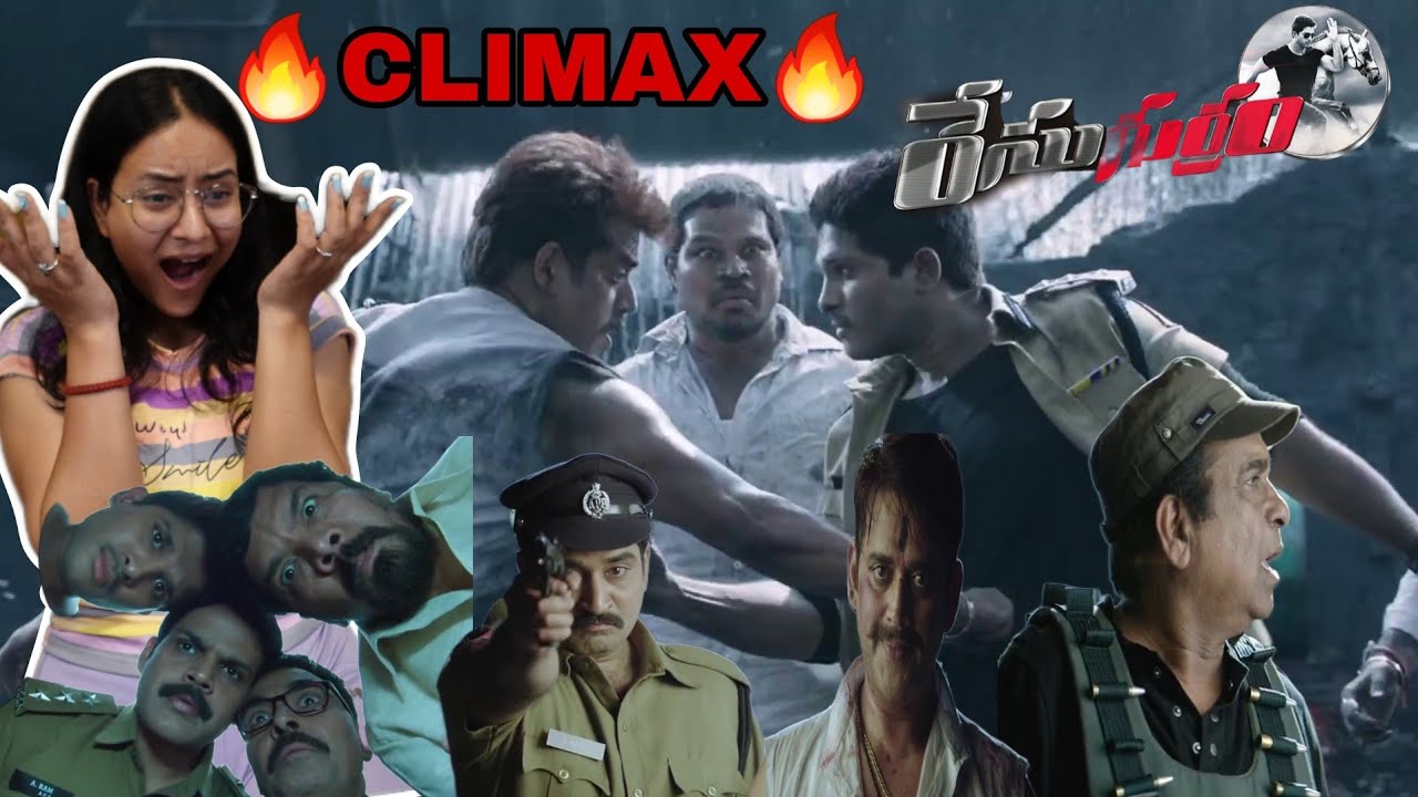 Race Gurram Movie Reaction |  Climax Scene  | Allu Arjun | Sadhana Movies Reaction