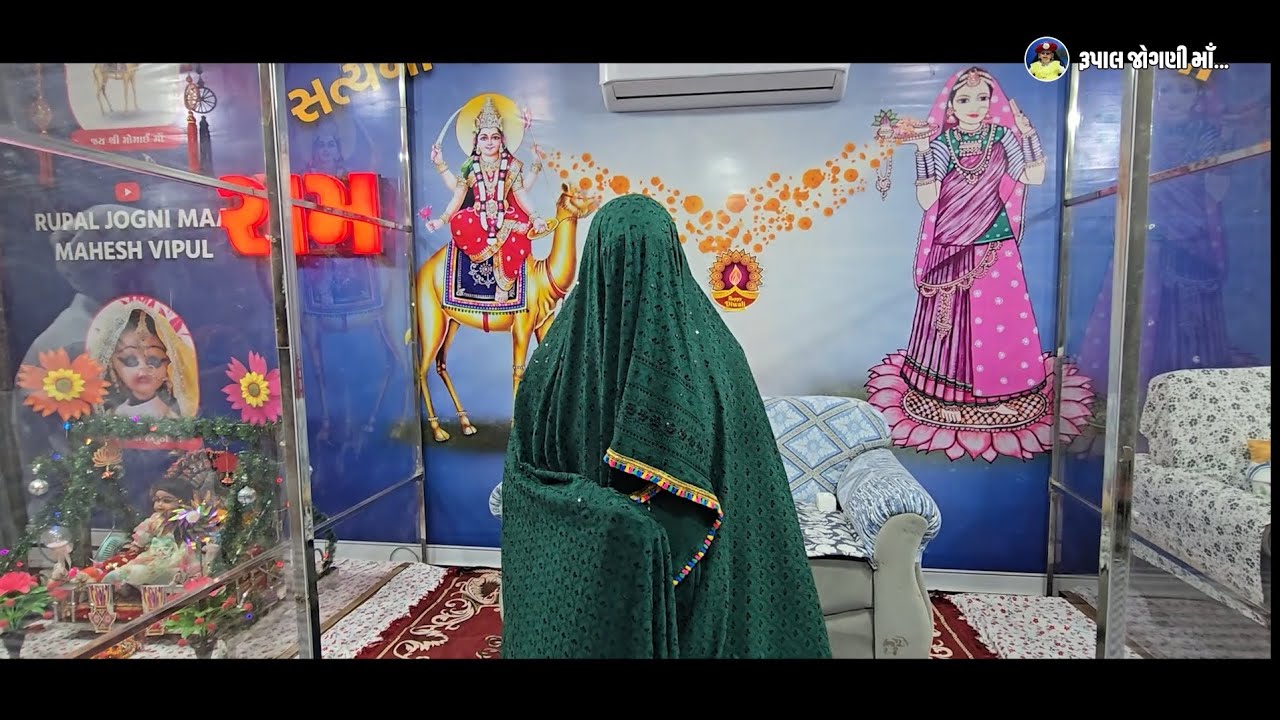 Pravchan શ્રી મોમાઈ માતાએ મીઠા શબ્દોમાં ખૂબ નાની નાની બાબતો કહી છે (શાંતિ થી સાંભળો)