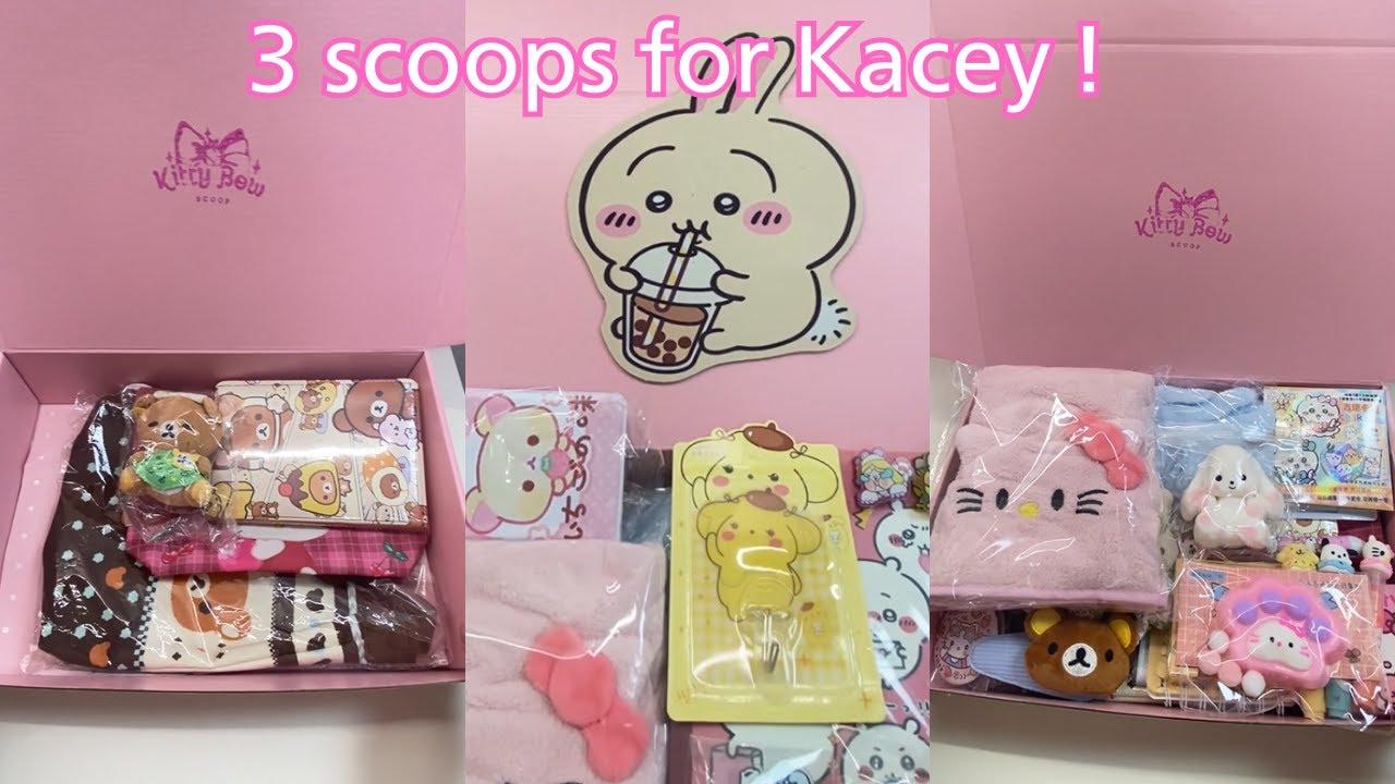 Pack 3 scoops order for Kacey! She likes Rilakkuma,chiikawa,bunnies and hello kitty!