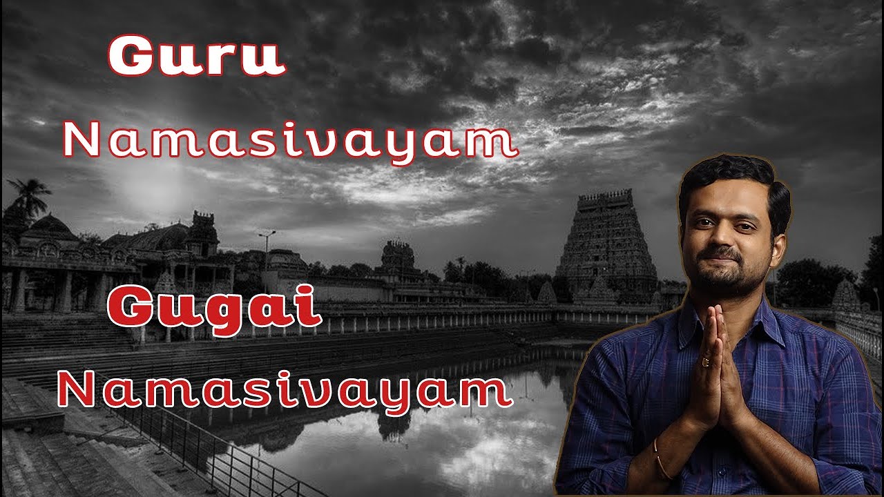 அம்மனே நேரில் வந்து உணவு கொடுக்கும் அதிசயம் | Nithilan Dhandapani | Tamil