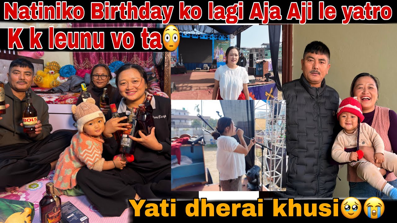YATI DHERAI KHUSI 🥹❣️SHREEWANSHREE XORI LE AAJA XAKKAI PARI🥹❣️