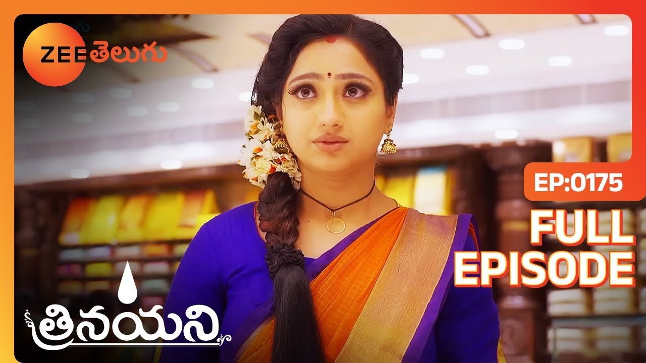 Vishal, Nayani హావభావాలు | Trinayani | Full Ep 175 | Zee Telugu | 15 Dec 2020