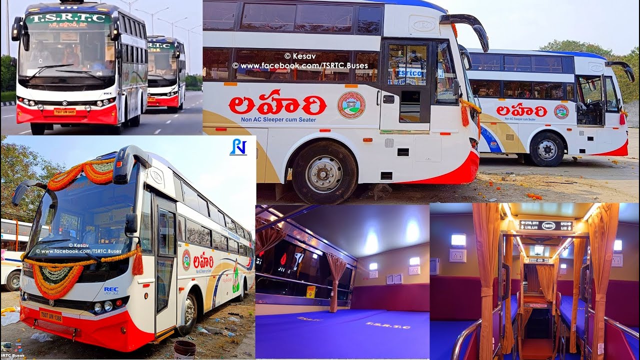 TSRTC LAHARI Sleeper buses inauguration by TSRTC Chairman, MD | Hyderabad TSRTC లహరి స్లీపర్ బస్సులు