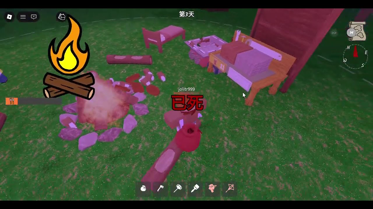 方塊的99天 終於到99天:]