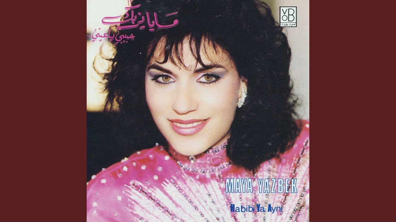 Semmou Khatwit Habibi