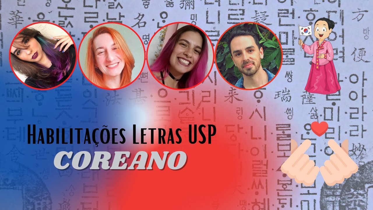 Letras - Coreano - USP
