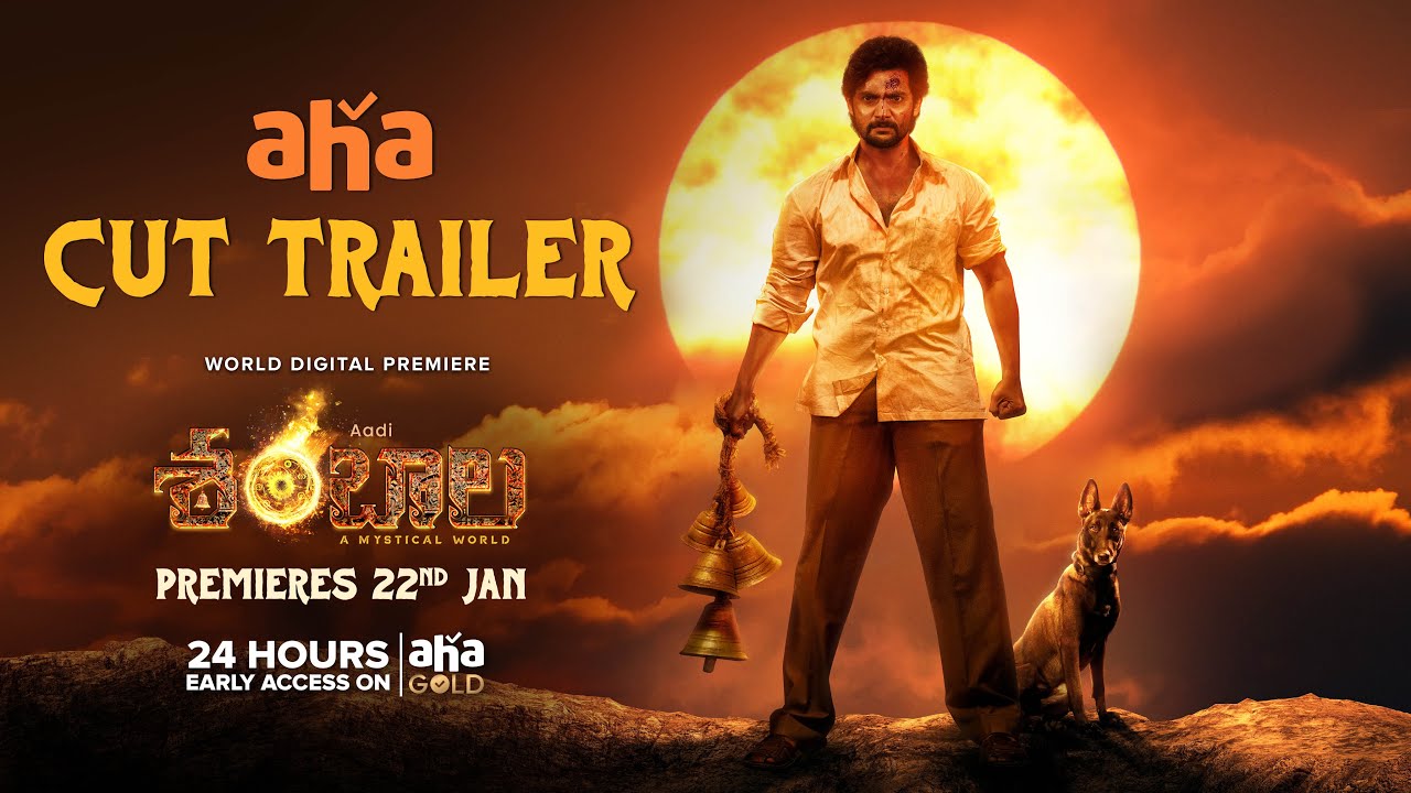 Shambhala Movie - Aha Cut Trailer | Premieres On 22nd, Jan On Aha | Aadi Sai Kumar | Archana Iyer