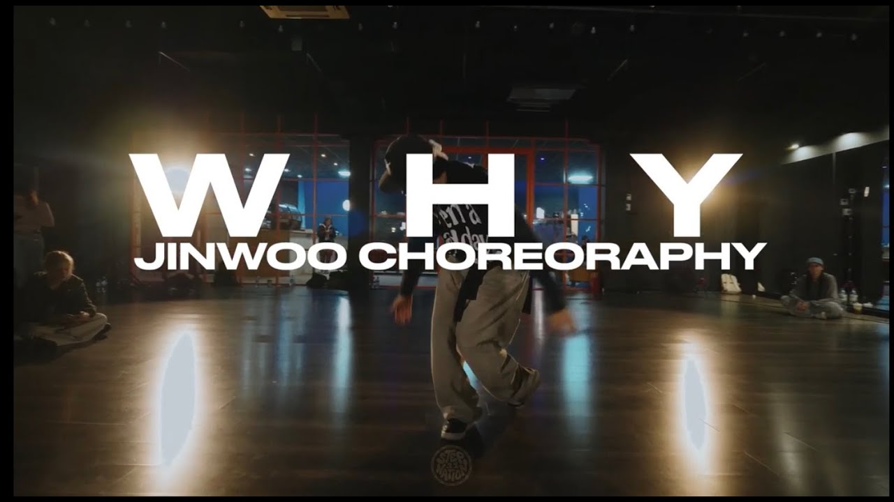 Sasha Keable, P90pope, WhoJiggi — WHY | JINWOO CHOREOGRAPHY | STEP NATION PROD