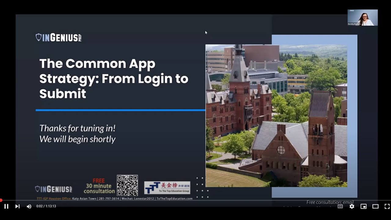 The Common App Strategy: From Login to Submit
