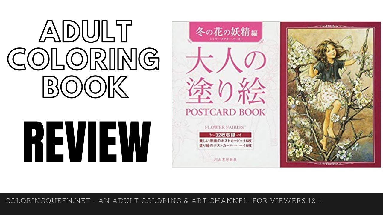 Flower Fairies Coloring Postcard Book Review