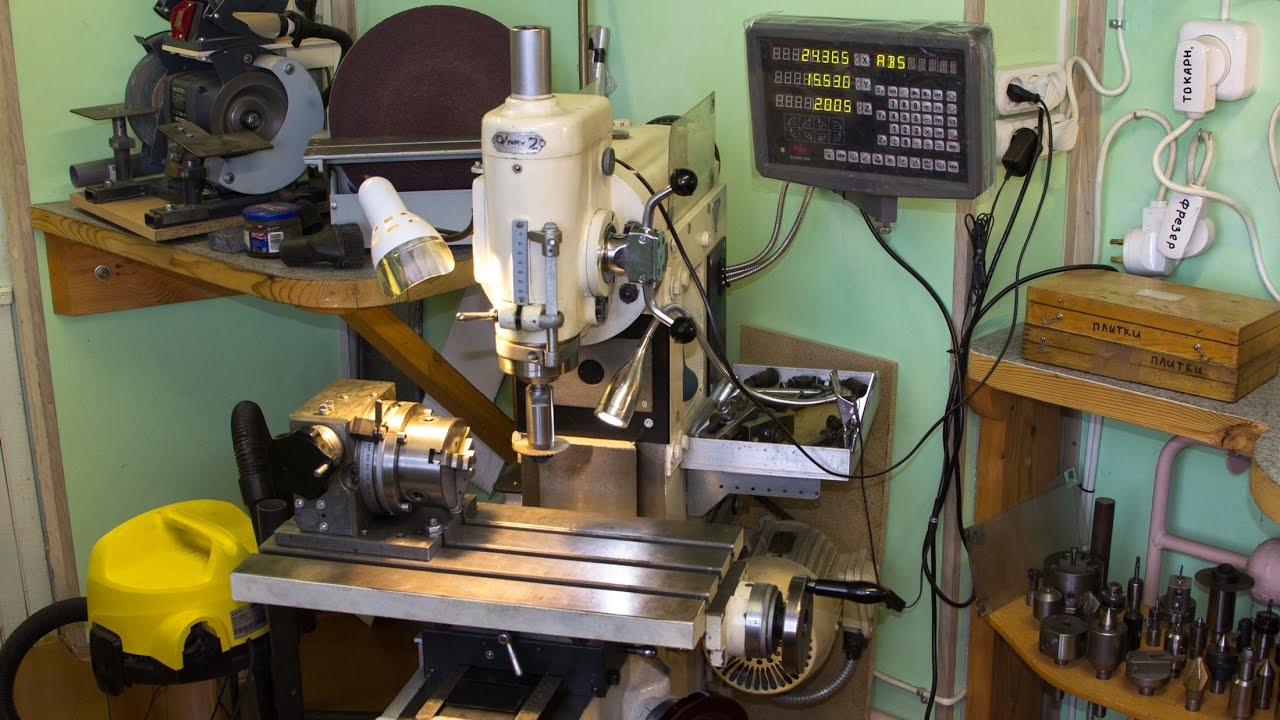 Фрезерный из Львовского пантографа.