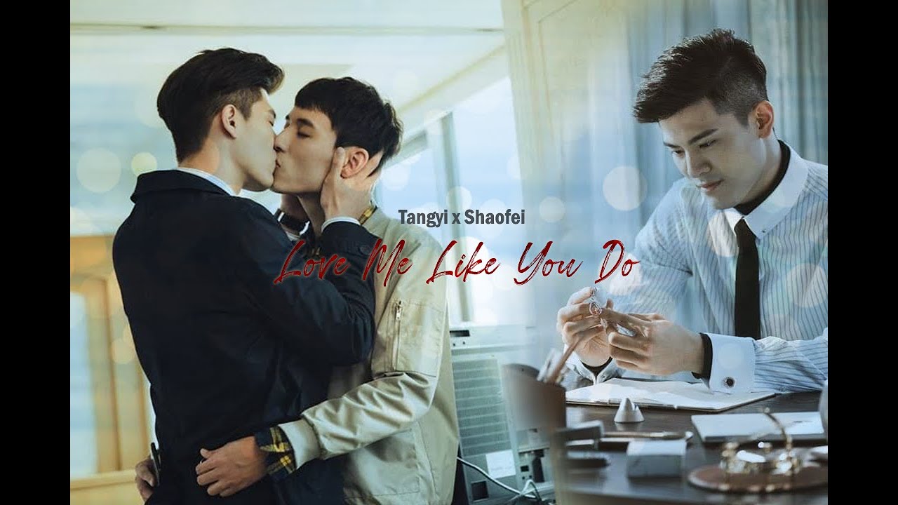 [BL] HIStory3 圈套 | TangYi x ShaoFei 