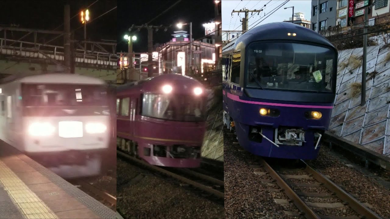 【JR東日本】JR東日本車両金山駅警笛集(短編)