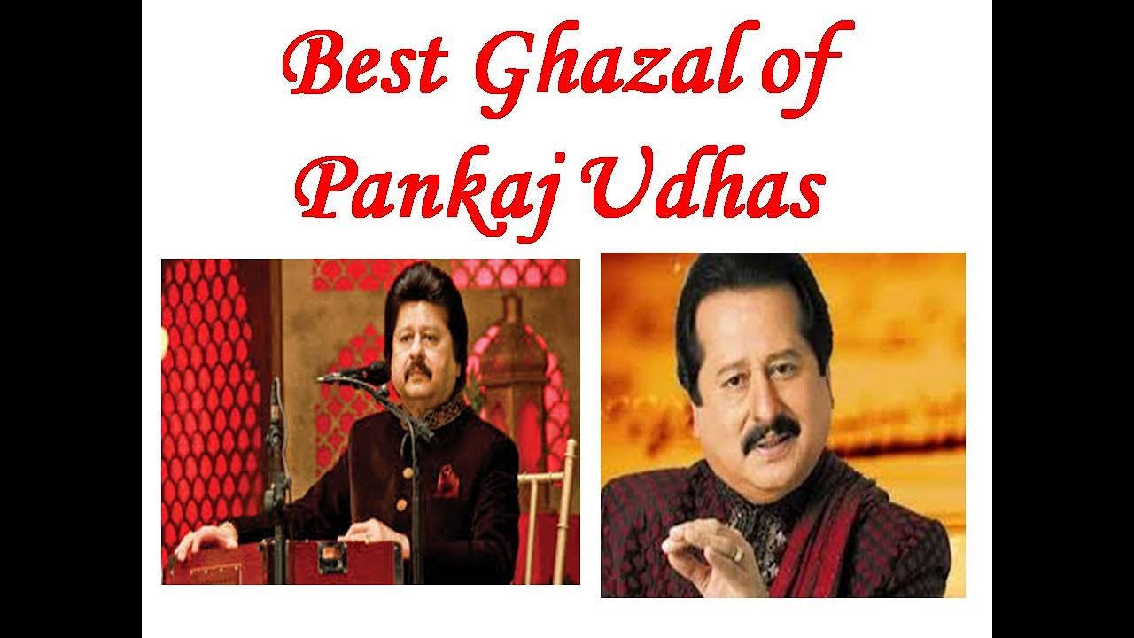 Yaadon Ka Ek Jhonka aaya humse milne barso baad pankaj udhas