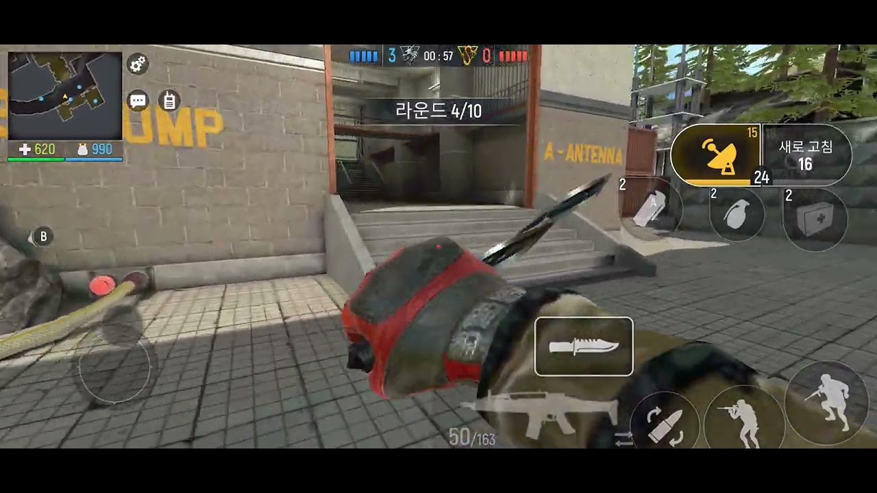 Modern ops bomb mode 17