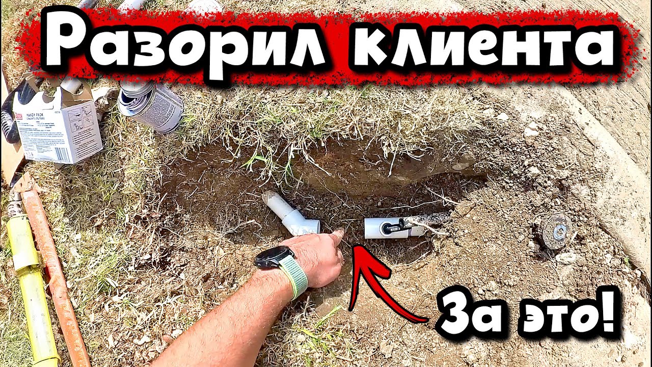Пришлось взять дорого...