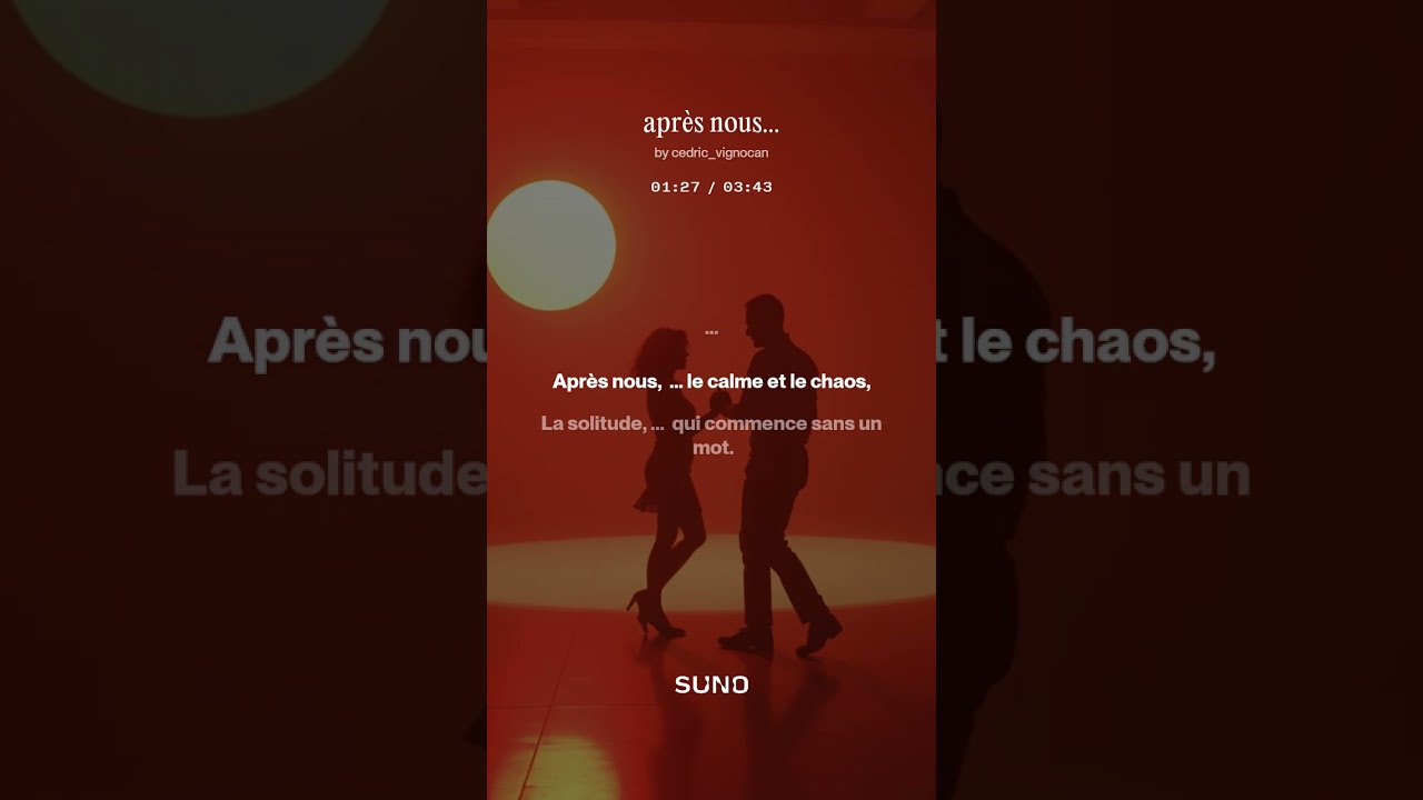 après nous...