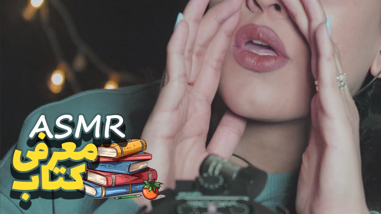 ASMR Farsi | بیا بصورت زمزمه چندتا کتاب بهت معرفی کنم و داستانشو بگم💕