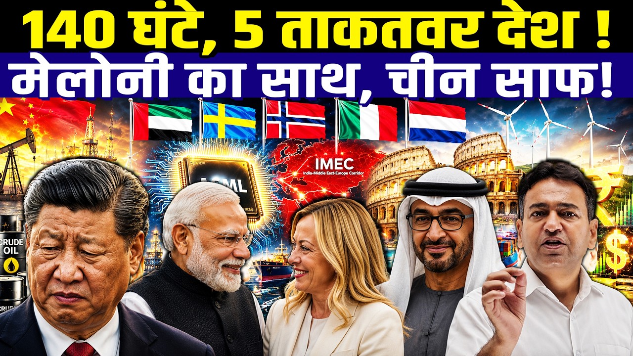 PM Modi 5 Country Visit 2026: The Secret Geopolitical Matrix Decoded