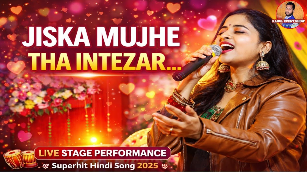 Jiska Mujhe Tha Intezaar | Live Stage Performance | Superhit Hindi Romantic Song 2026