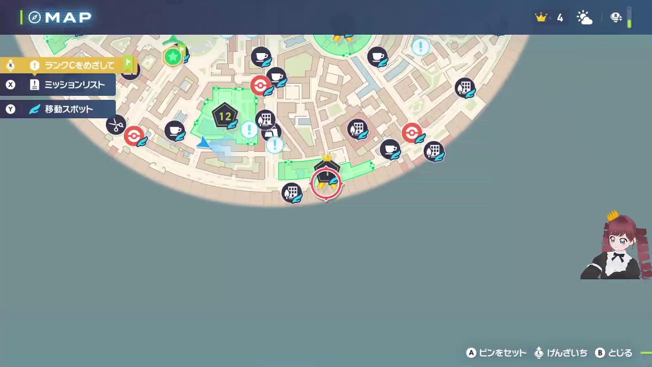 ポケットモンスター略してポケモン　＃6