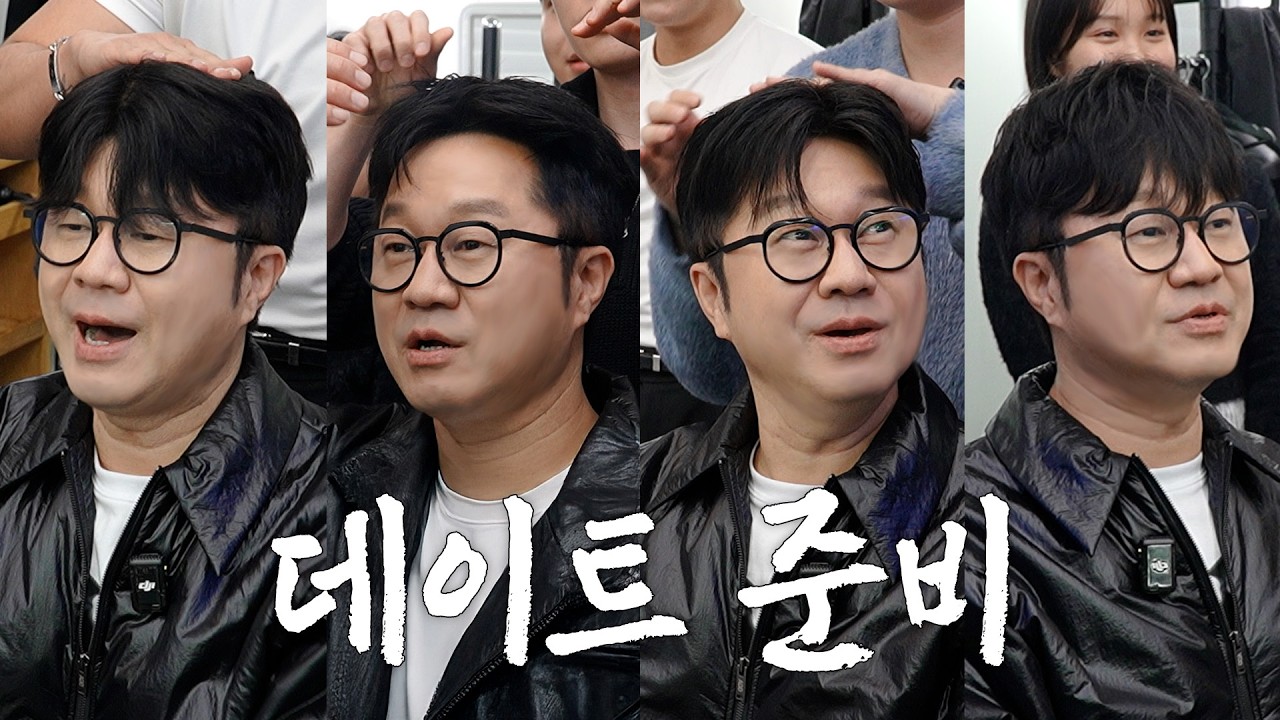 가발로 16년 회춘 | 지상렬의 대리운전 Ep.30