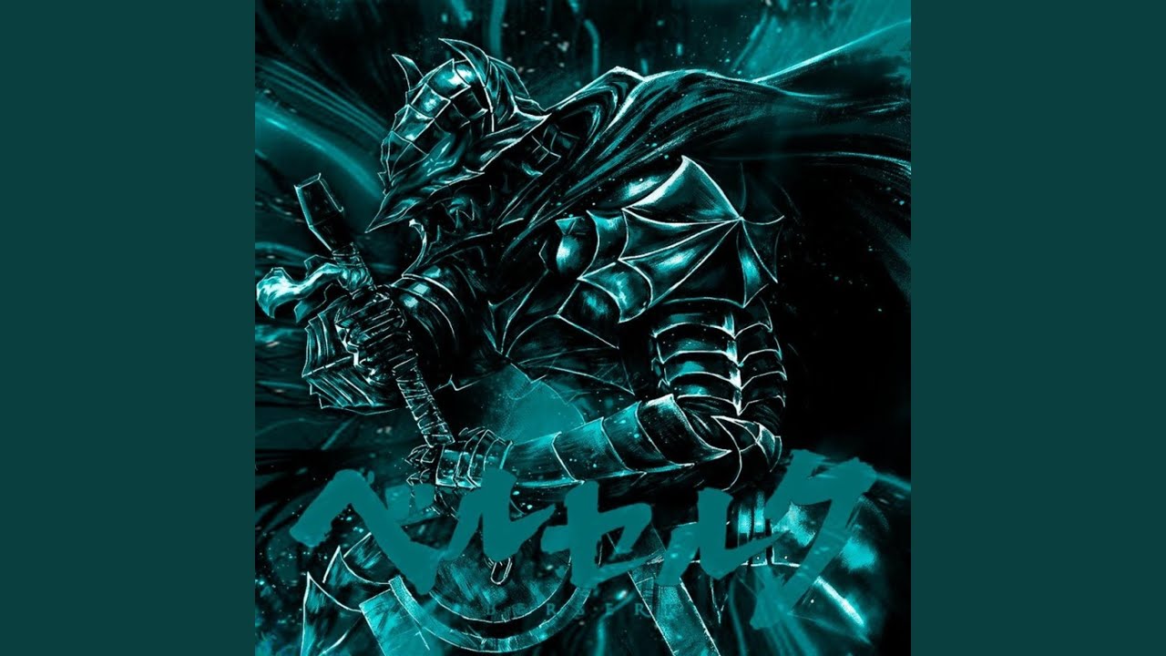ENRAGE