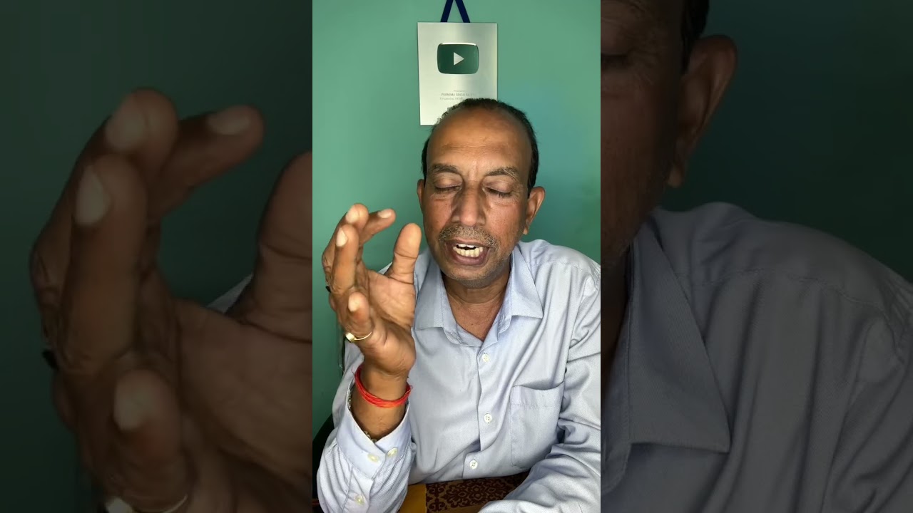 Bihar Teacher News । Niyojit teacher news । Visisht teacher news । Bpsc teacher news