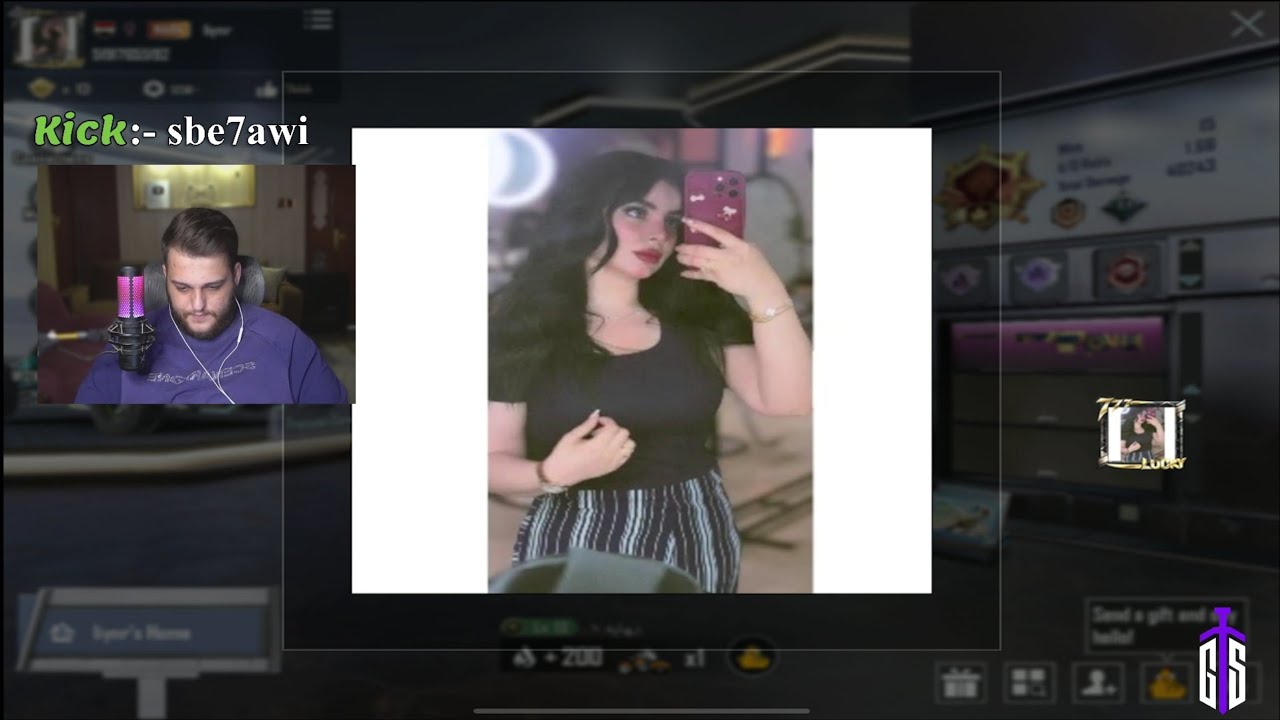 بث صبيحاوي | مو جسم حلقوم صيد ولعبنه قراند 🔥