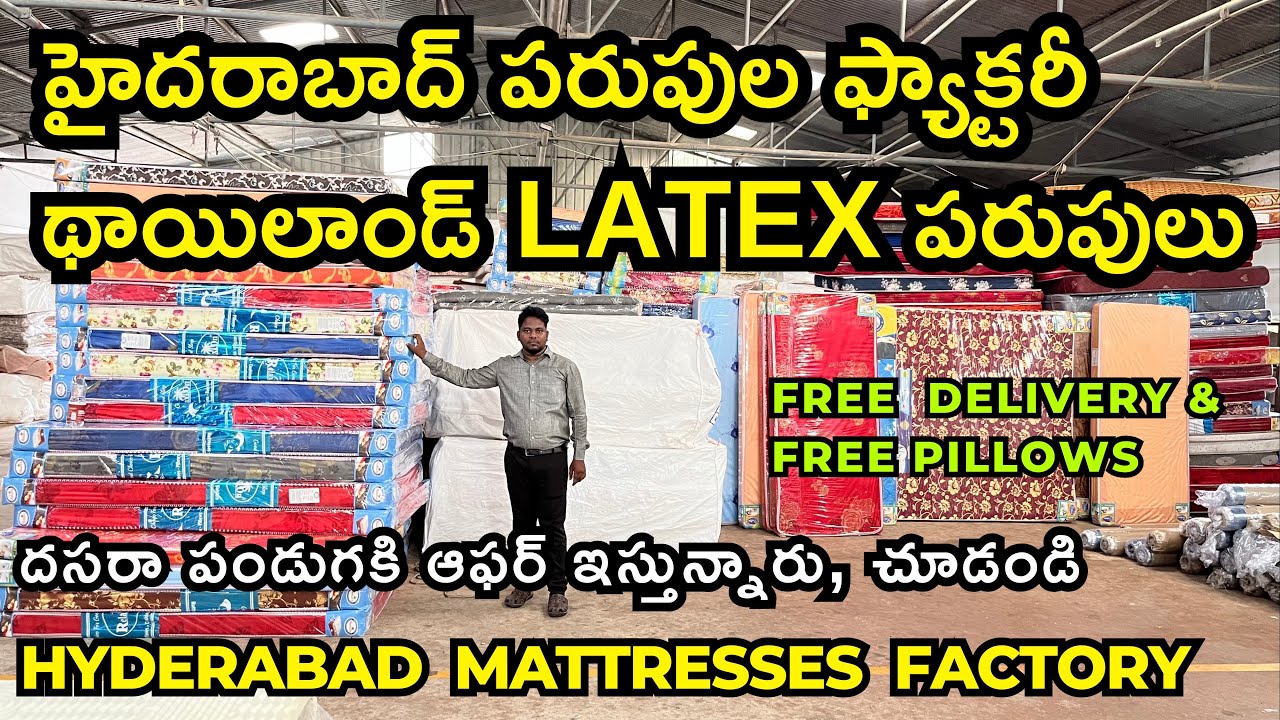 Best Thailand Latex Mattresses Manufacturer in Hyderabad, Mattresses Brand Factory Dasara Offer