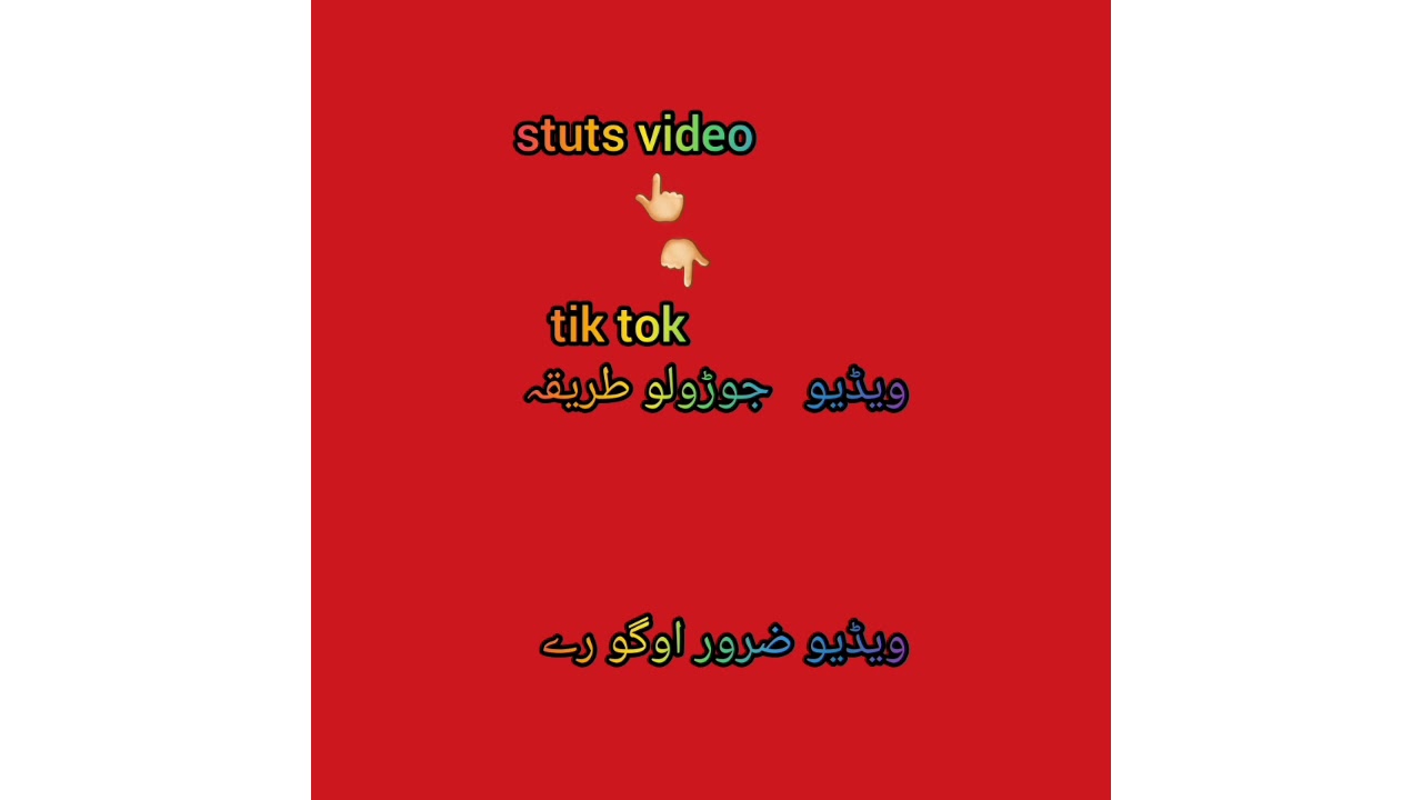 #techno ijaz#new video # how to monetize youtube channel 2021/