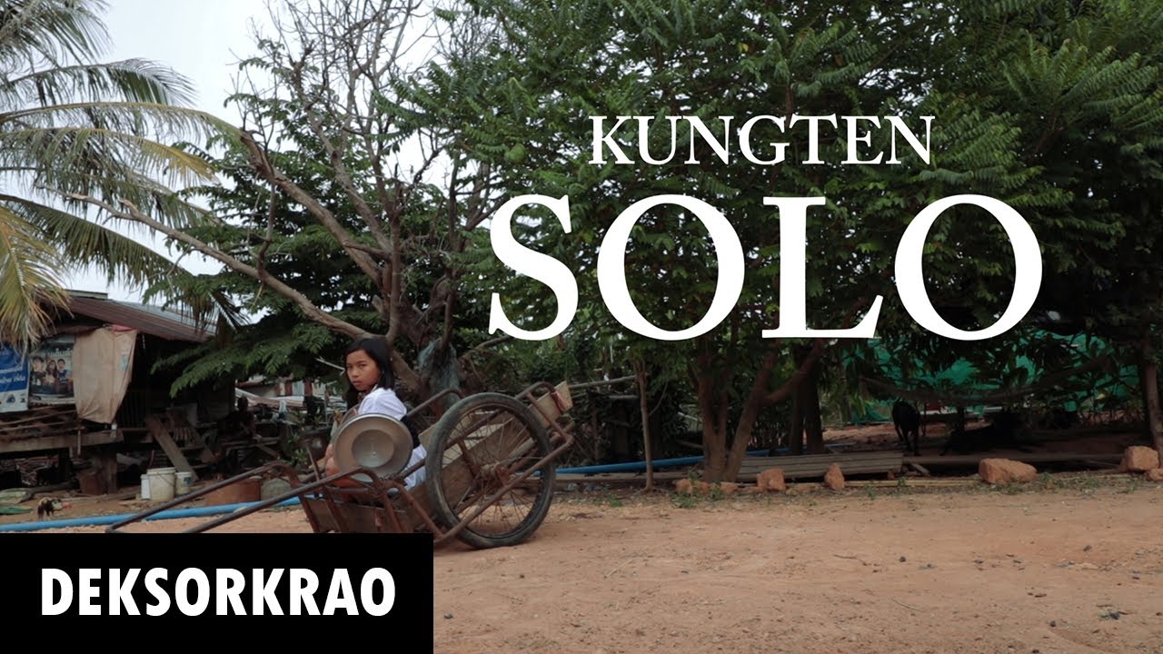 JENNIE - 'SOLO' M/V Cover | by DEKSORKRAO (KUNGTEN) from Thailand
