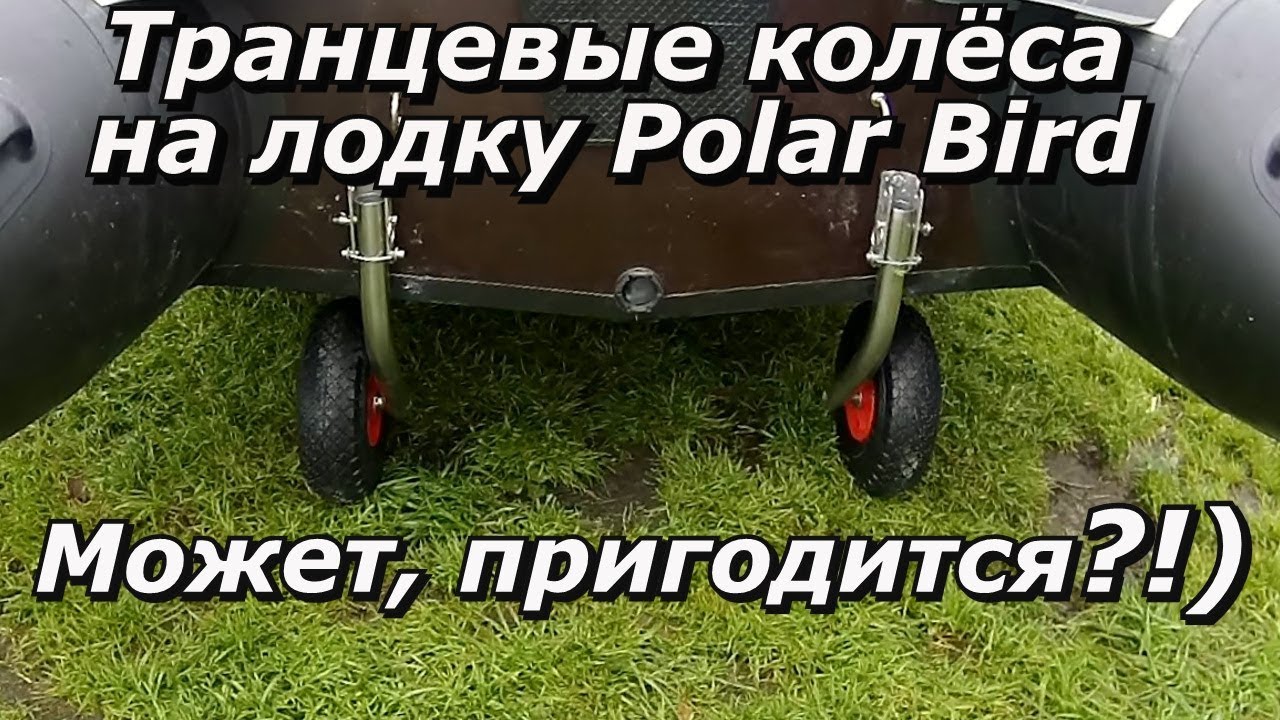ПашАсУралмашА:-