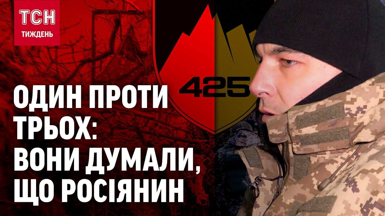 Прикинувся росіянином і самотужки виграв бій «один до трьох», - одкровення бійця «Скелі»