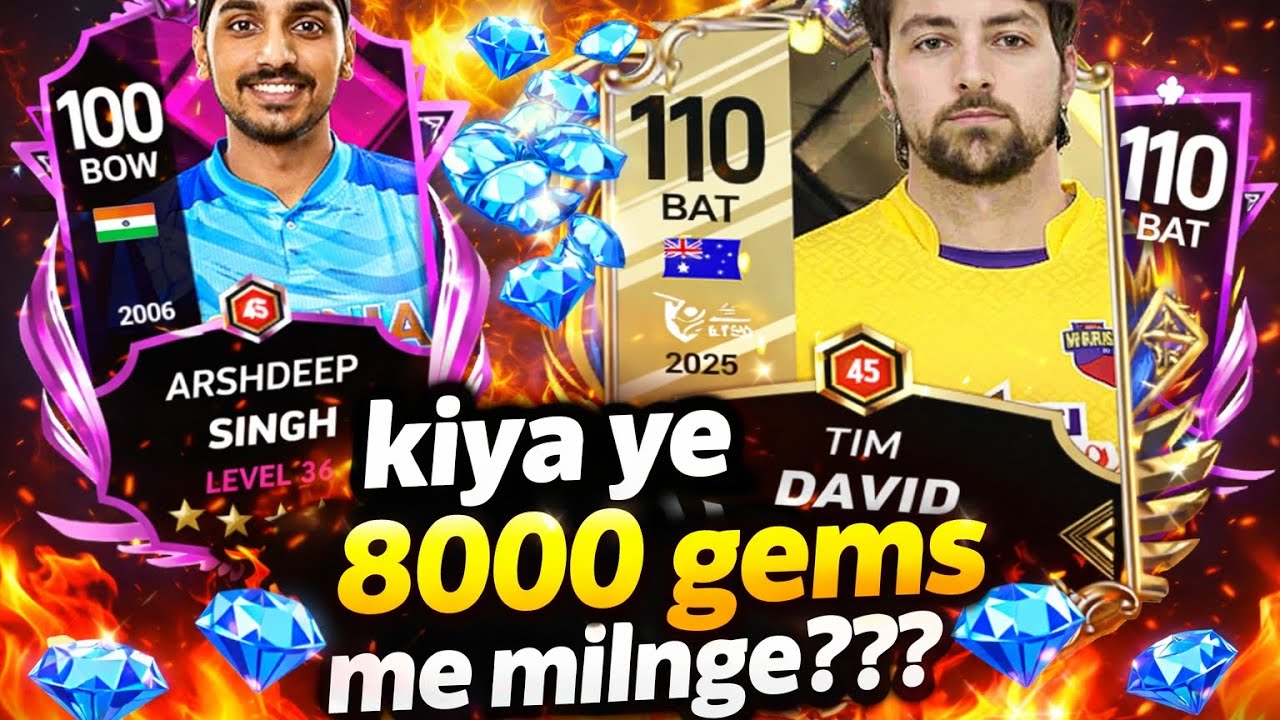 TIM DAVID 🏏 OR ARSHDEEP SINGH ⚾pack opening | kiya 8000k gems me milnge|