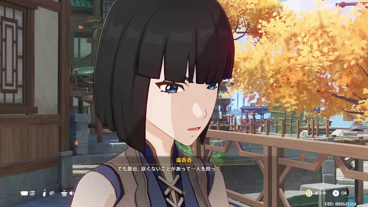 サブ進める原神雑談配信