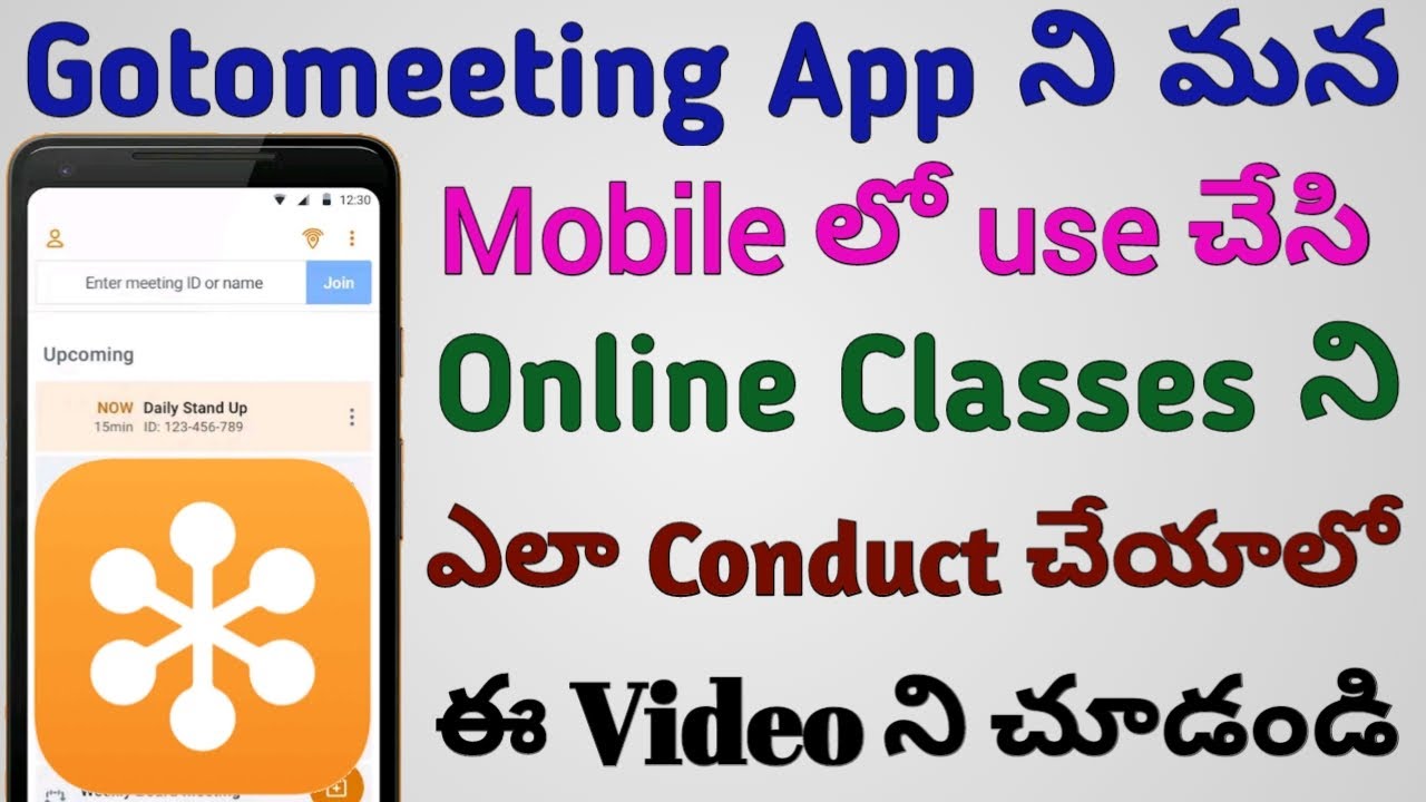How to create go to meeting link using GoToMeeting App| GotoMeeting | How to use GoToMeeting App