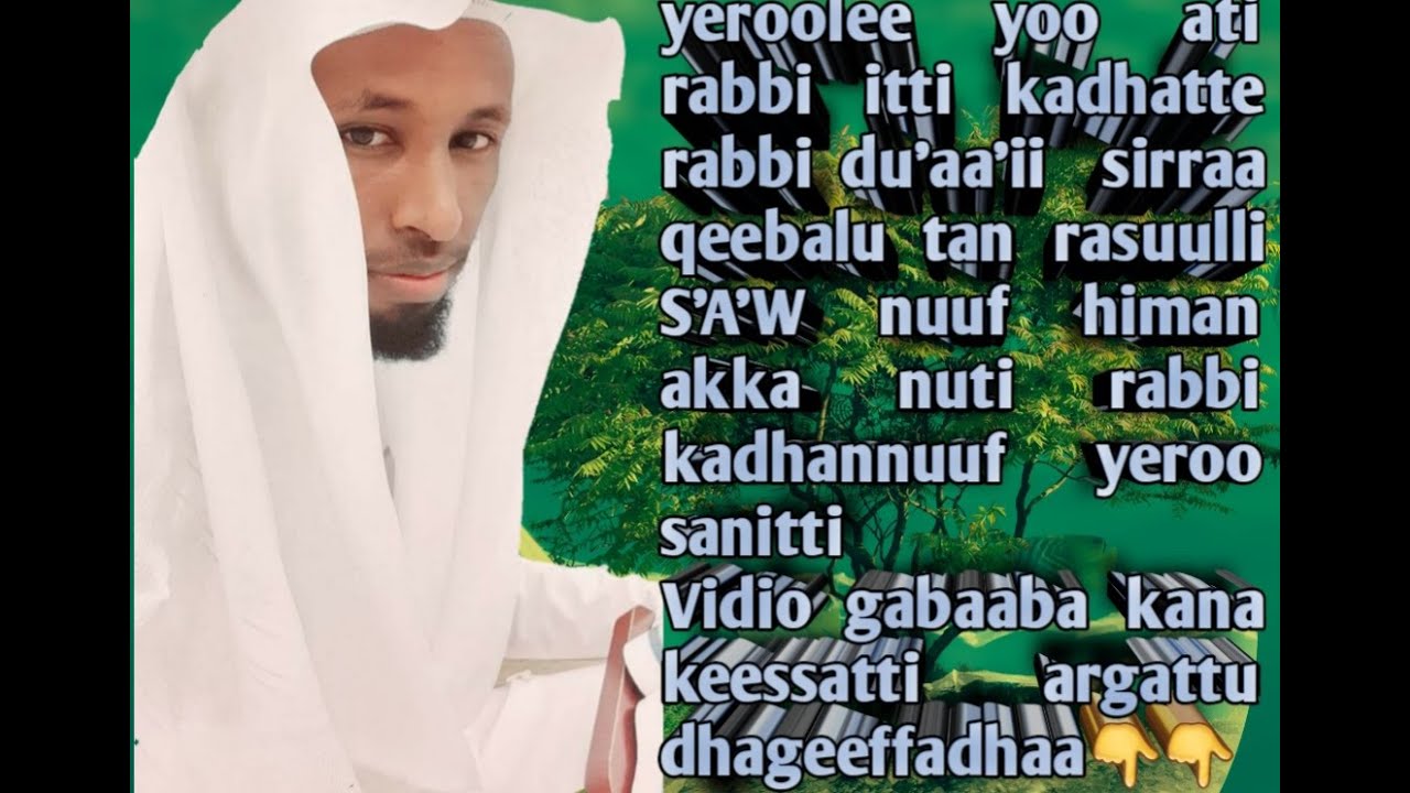 Yeroo du,aa3iii  wannii attii kadhatte hundiiii siiiif  qeebalamtuu  niii feeta  koottu  video gabab