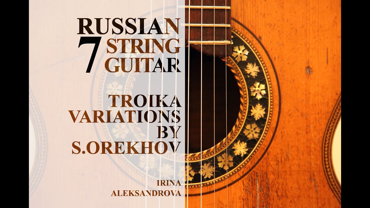 Irina Aleksandrova - Troika Variations by S.Orekhov