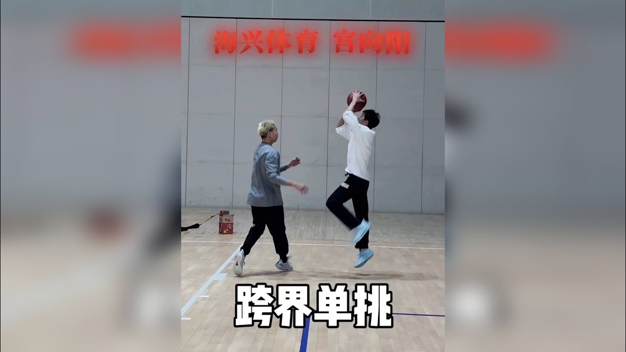 主打听劝，慢就多跑多练！跟宫导青岛苦练的一天！