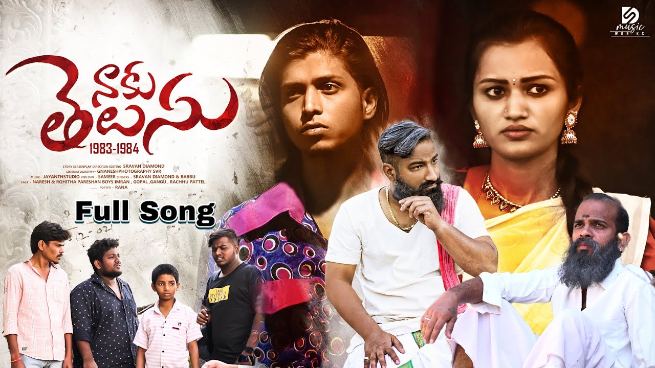 #naakutelusu Love failure Full Song ||Pareshan boys Babu & Sravan Diamond